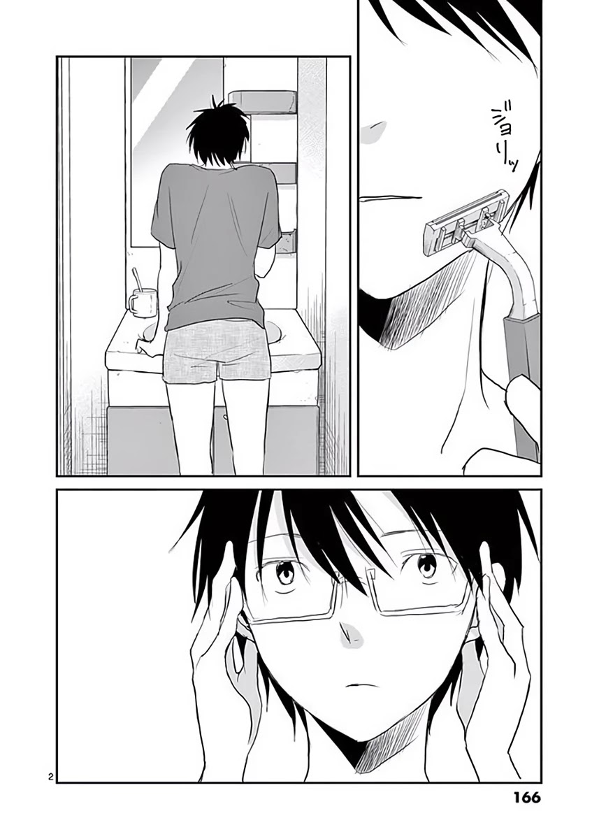 Asshou Chapter 42 - Page 2