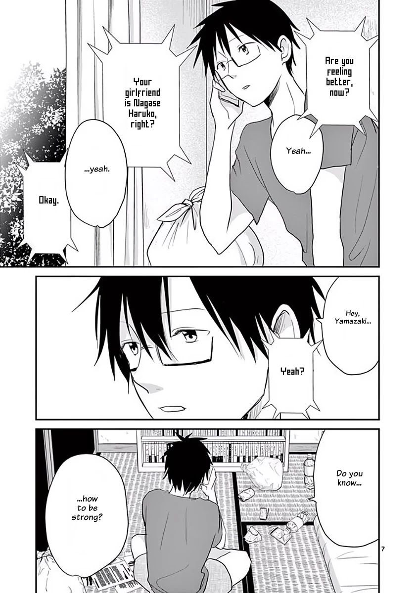 Asshou Chapter 42 - Page 7
