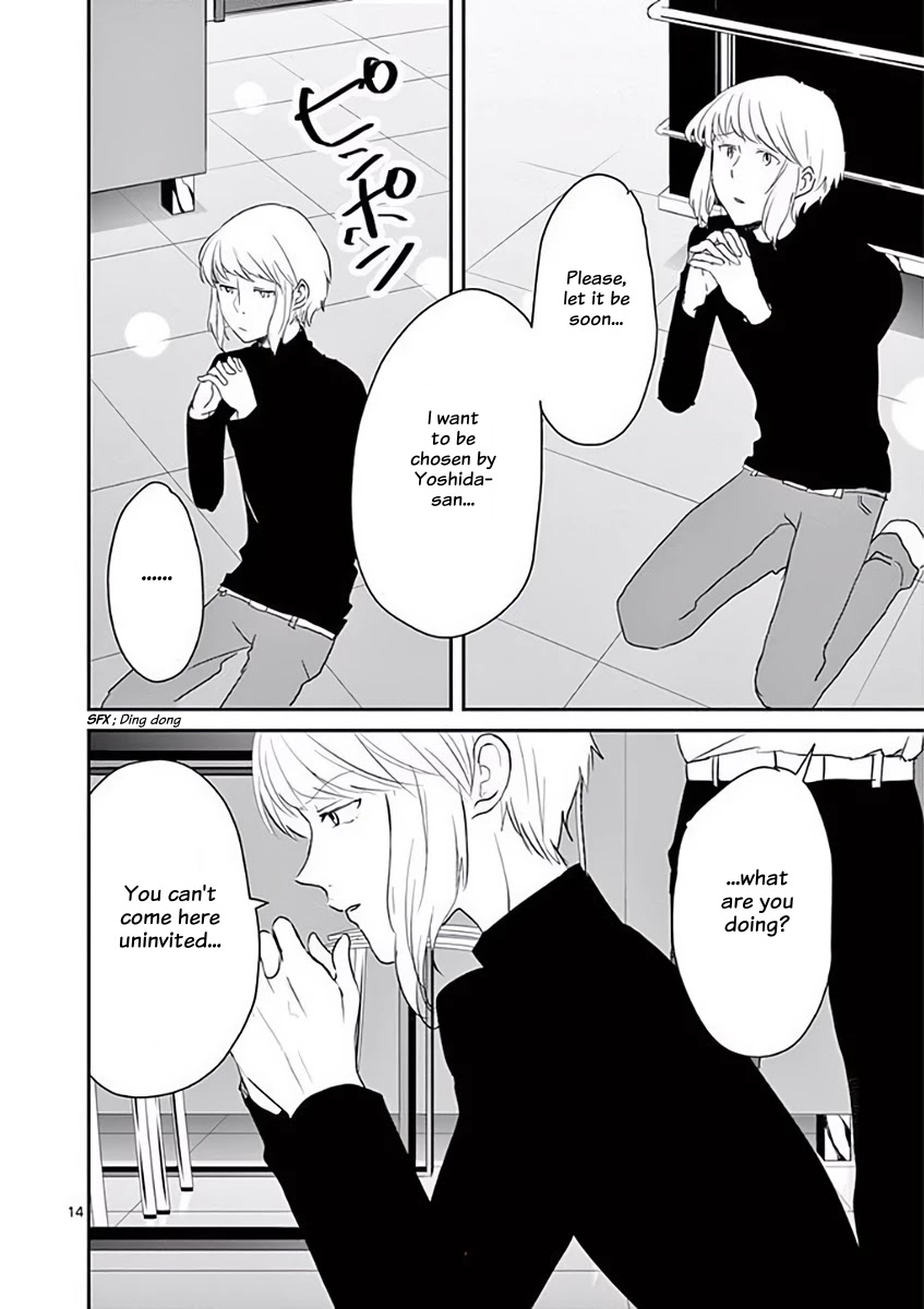 Asshou Chapter 43 - Page 14