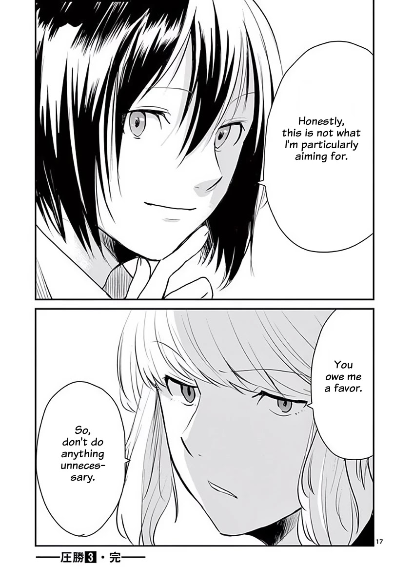 Asshou Chapter 43 - Page 17