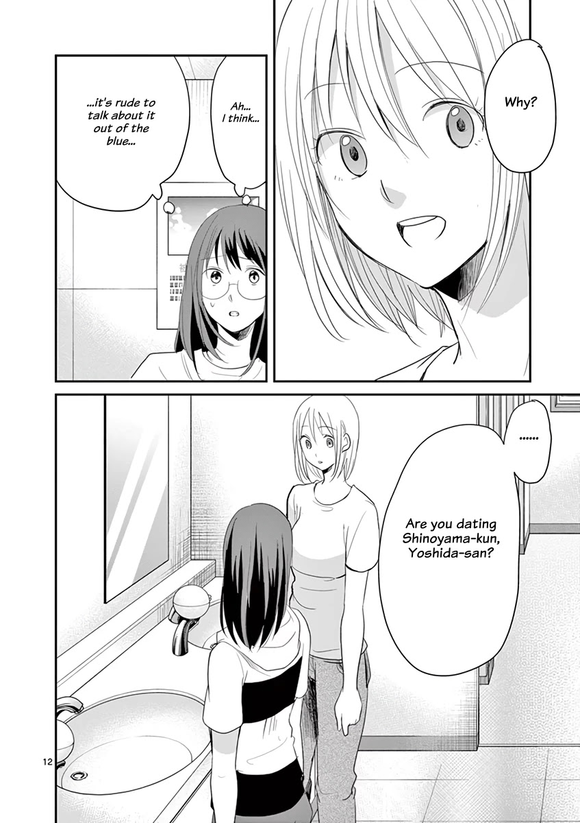 Asshou Chapter 44 - Page 14
