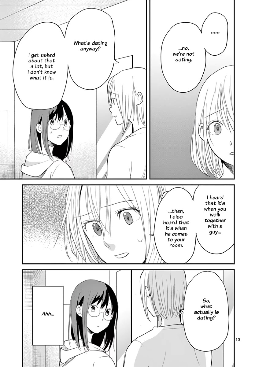 Asshou Chapter 44 - Page 15