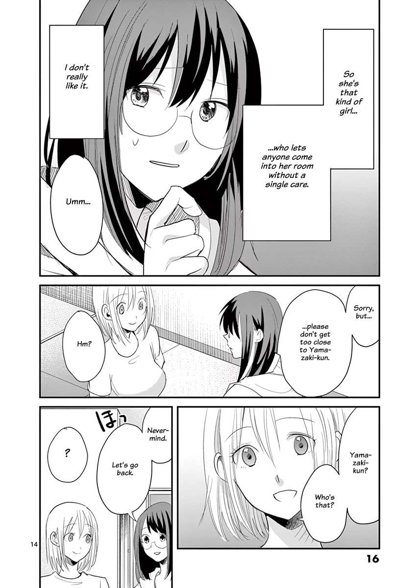 Asshou Chapter 44 - Page 16