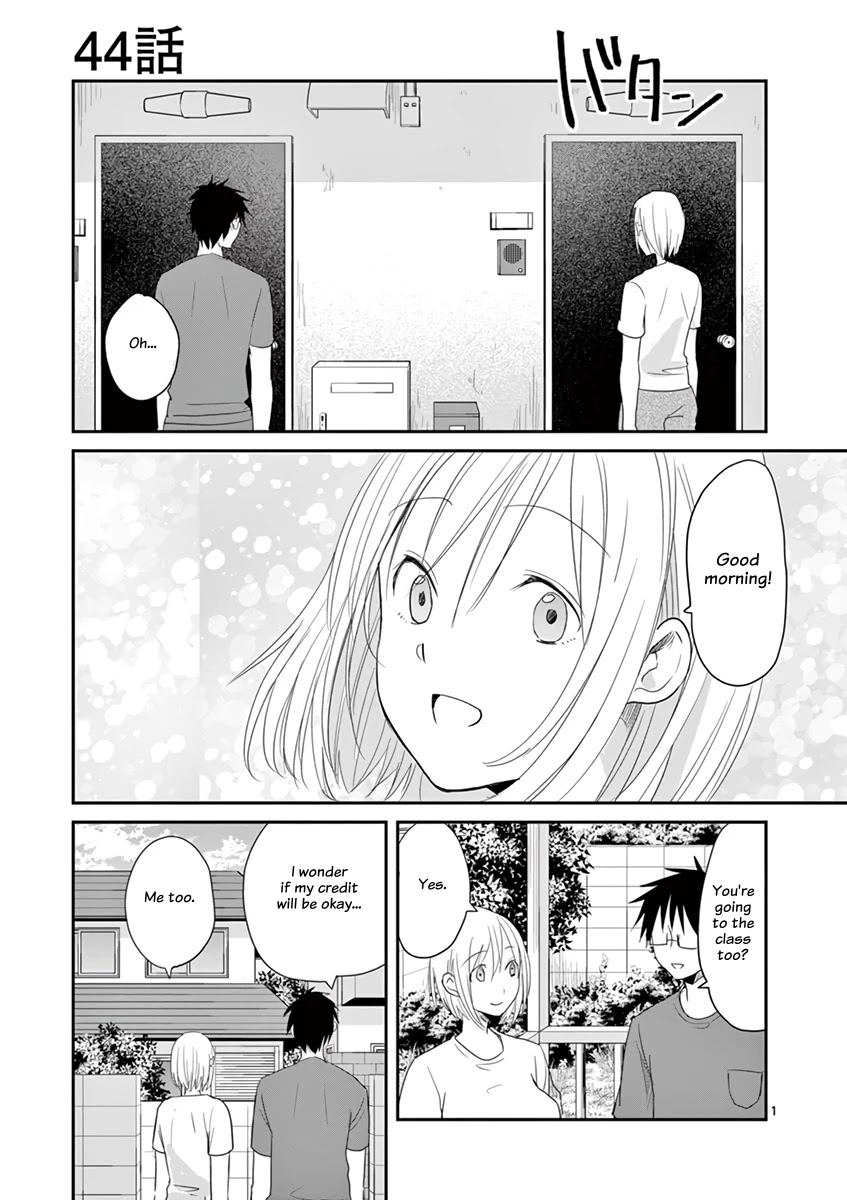 Asshou Chapter 44 - Page 4