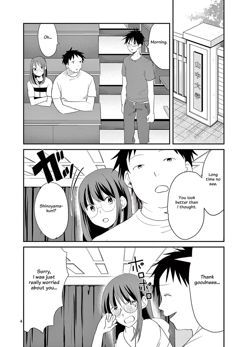Asshou Chapter 44 - Page 6