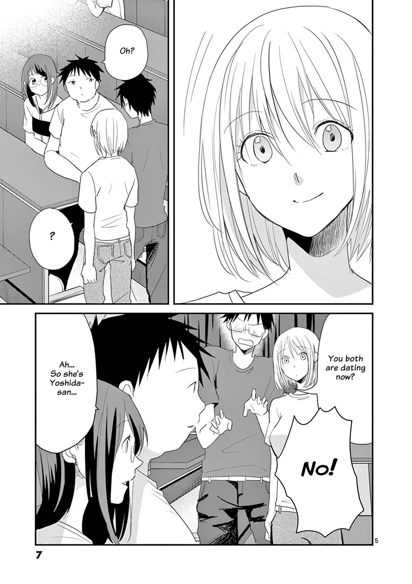 Asshou Chapter 44 - Page 7