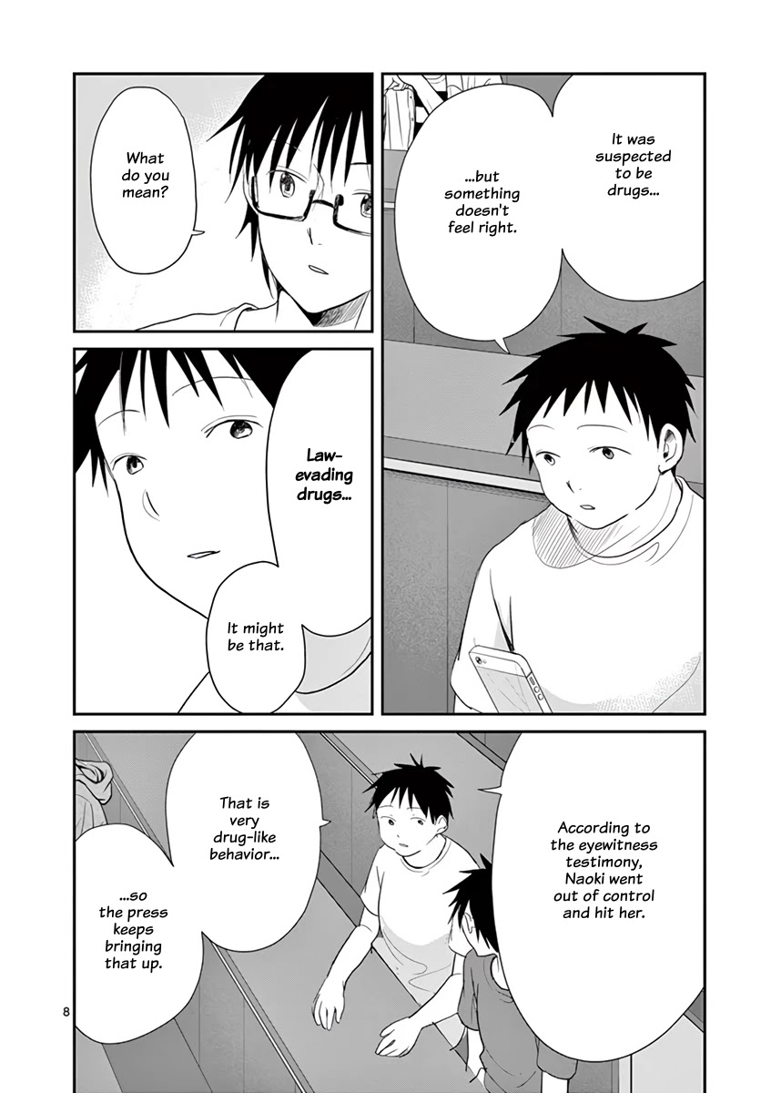Asshou Chapter 44 - Page 10