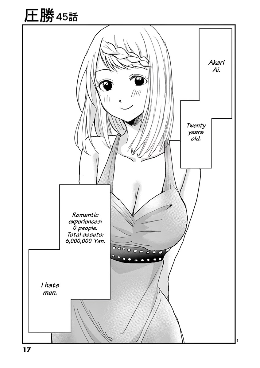 Asshou Chapter 45 - Page 1