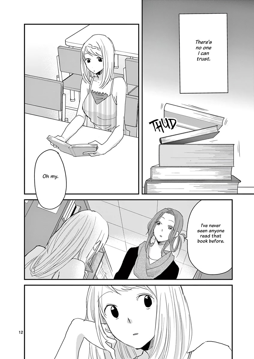 Asshou Chapter 45 - Page 12