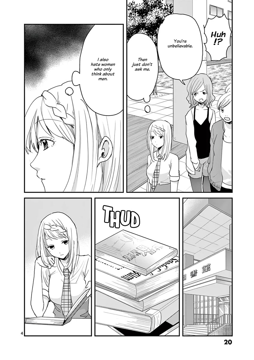 Asshou Chapter 45 - Page 4