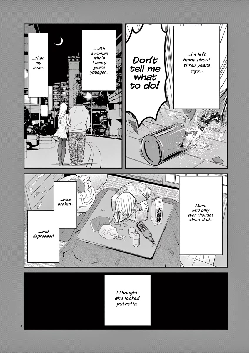 Asshou Chapter 45 - Page 6