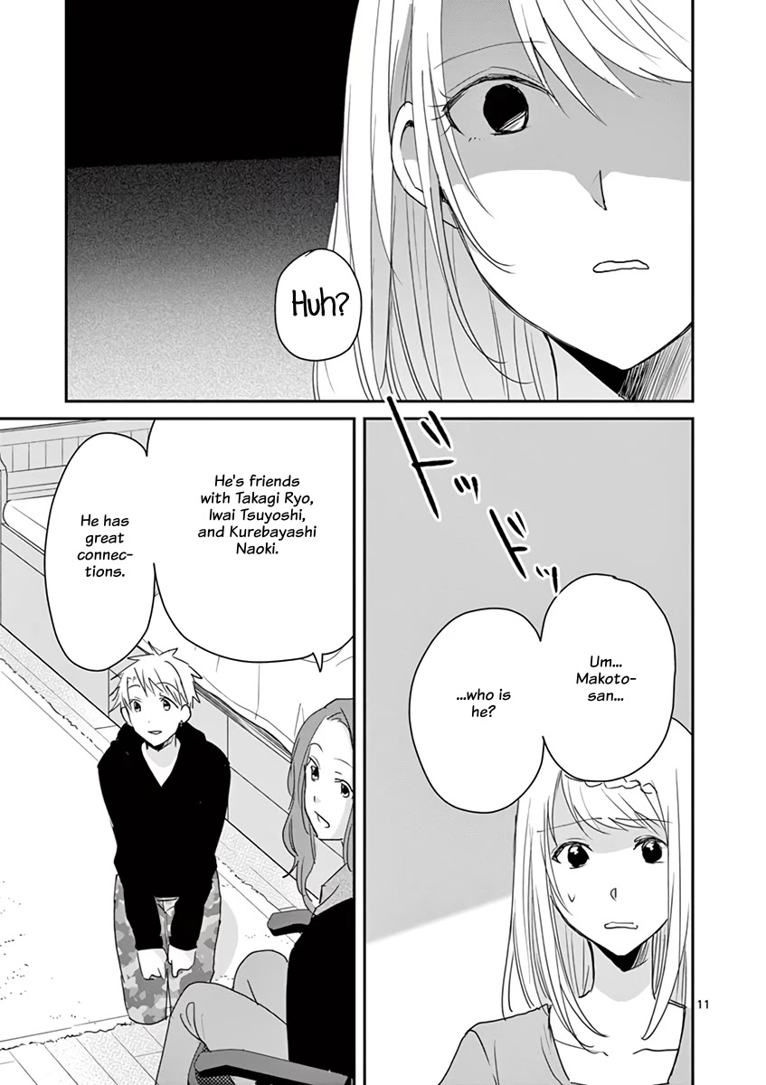 Asshou Chapter 46 - Page 11