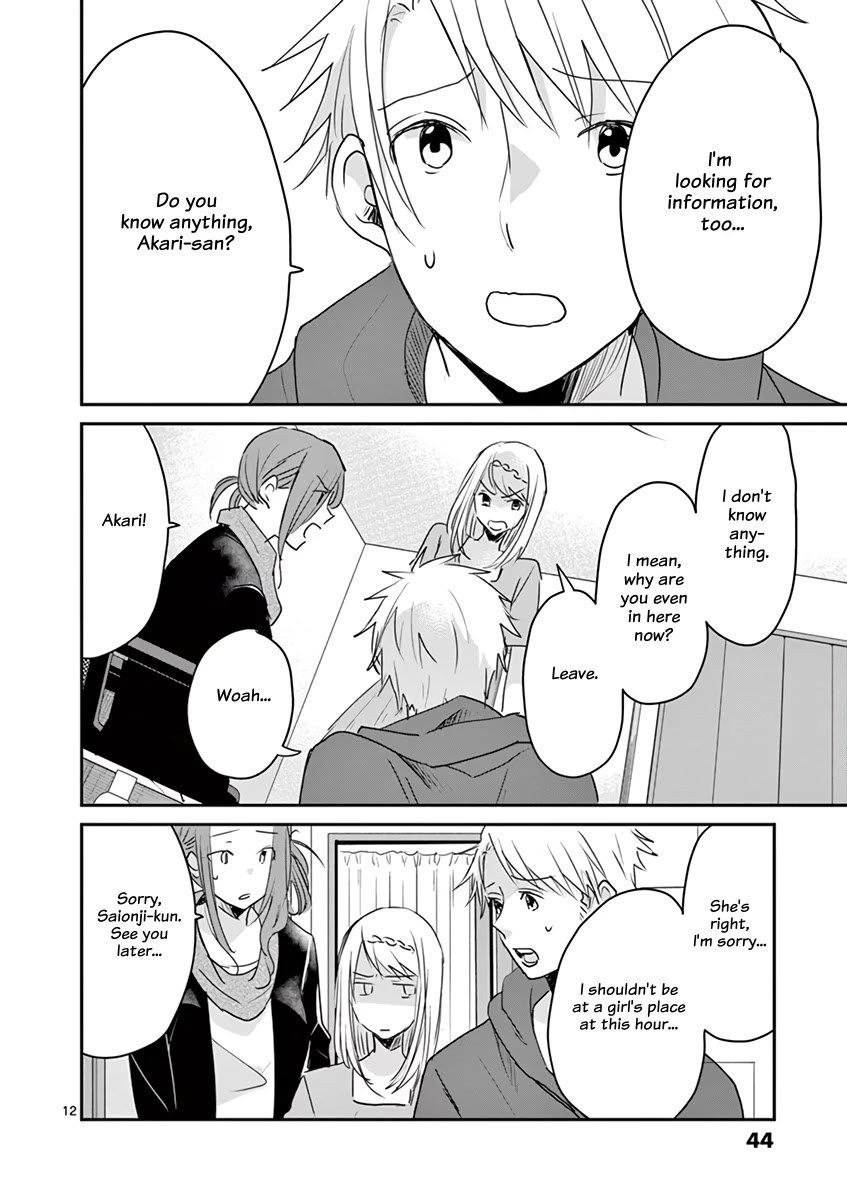 Asshou Chapter 46 - Page 12