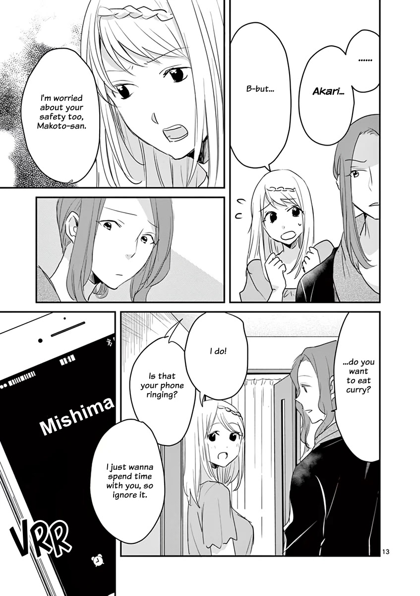 Asshou Chapter 46 - Page 13