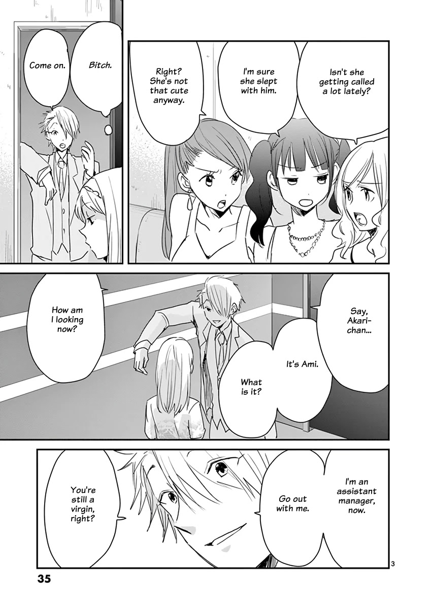 Asshou Chapter 46 - Page 3