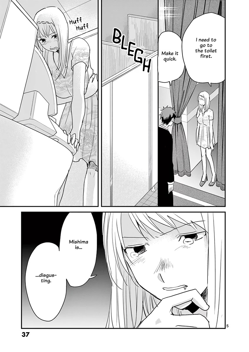 Asshou Chapter 46 - Page 5
