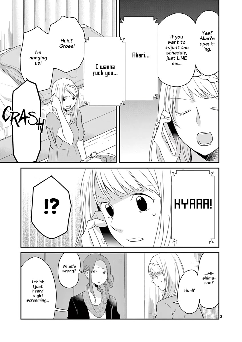 Asshou Chapter 47 - Page 3