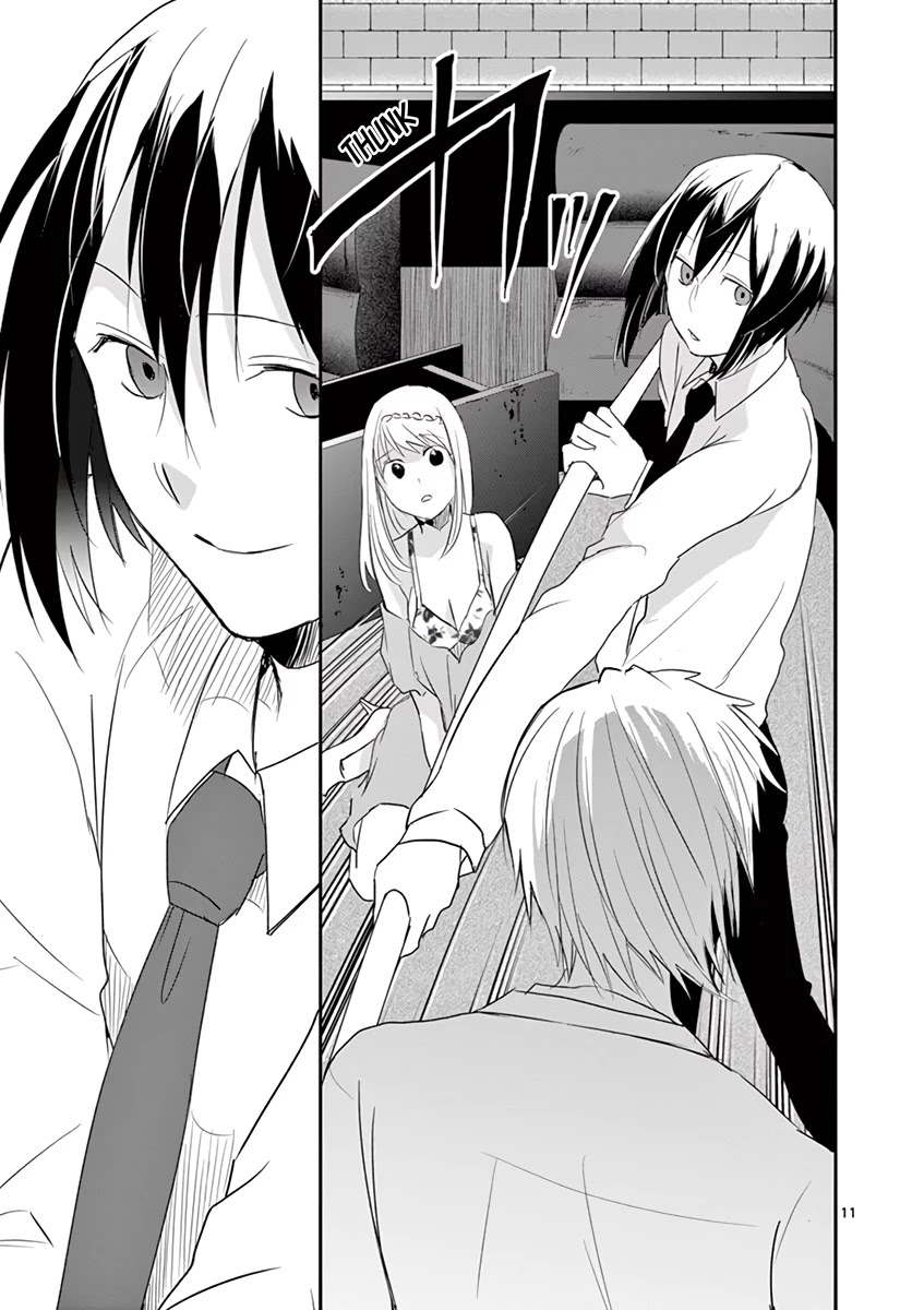 Asshou Chapter 47 - Page 10