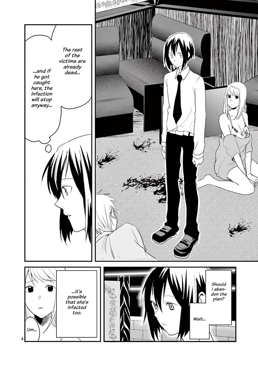 Asshou Chapter 48 - Page 4