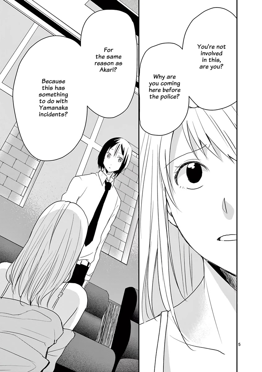 Asshou Chapter 48 - Page 5