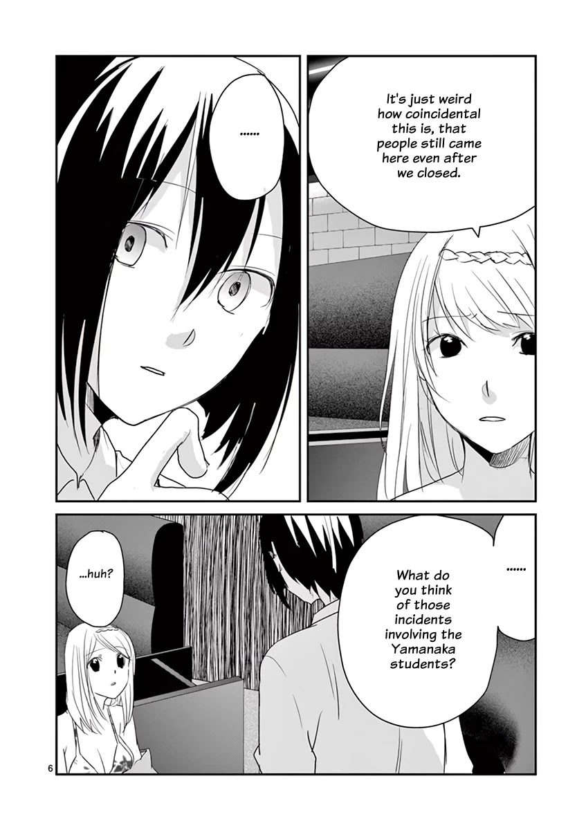 Asshou Chapter 48 - Page 6