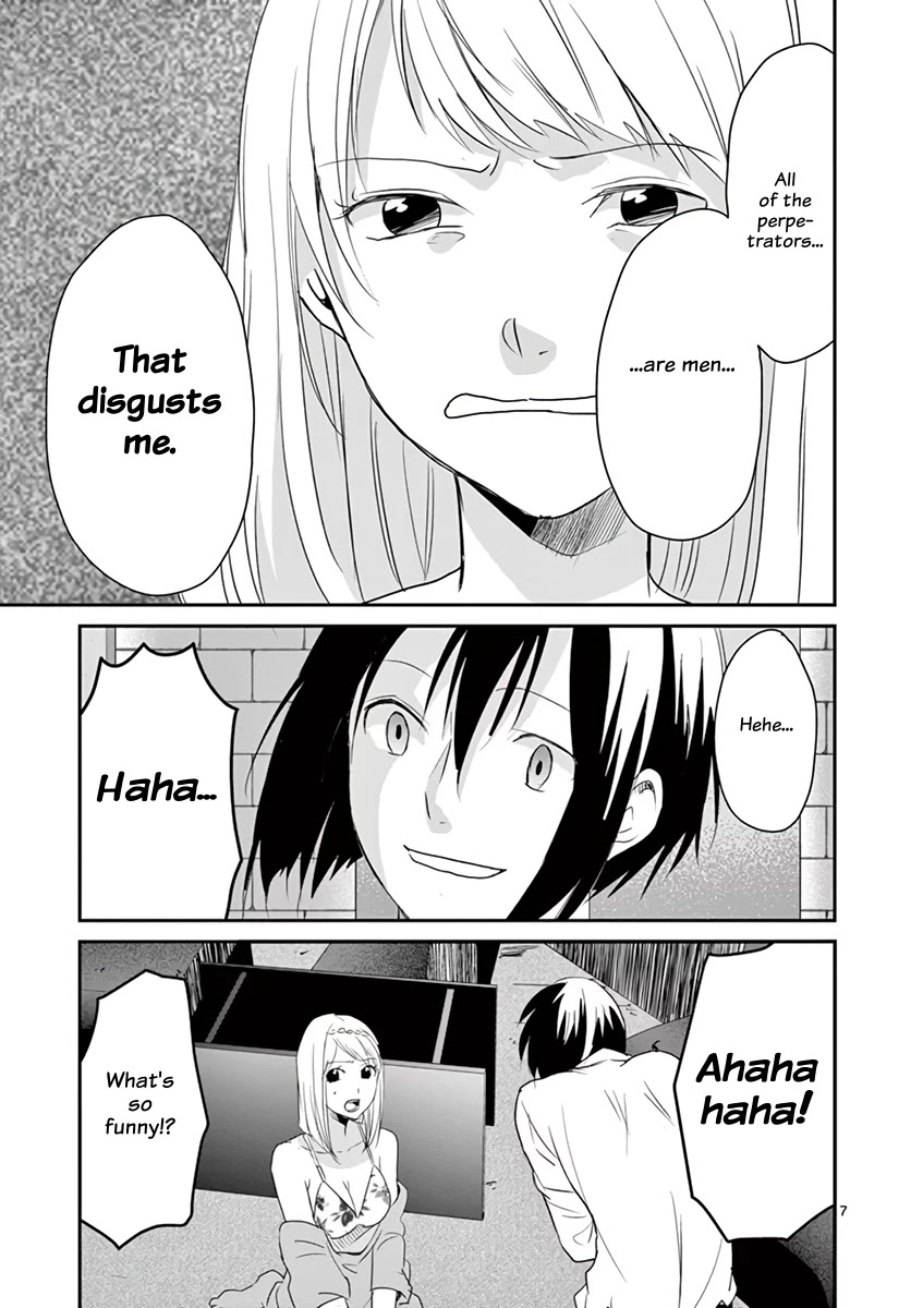 Asshou Chapter 48 - Page 7