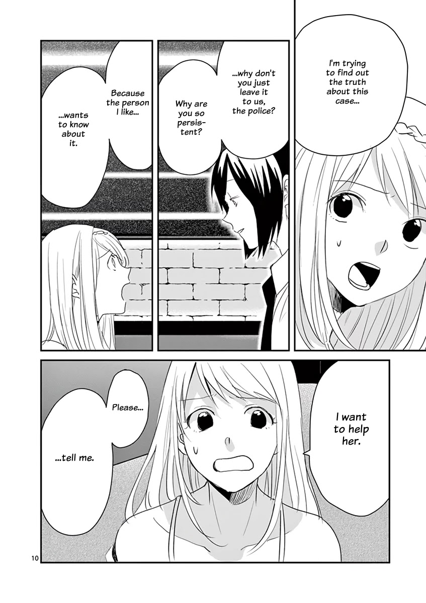 Asshou Chapter 48 - Page 10