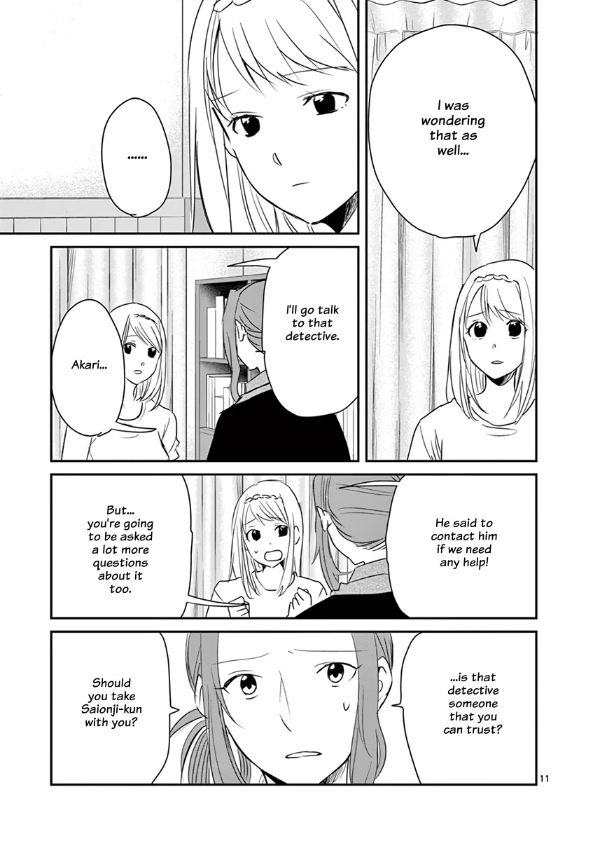 Asshou Chapter 49 - Page 11