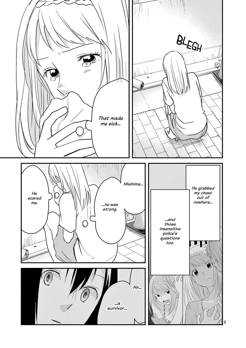 Asshou Chapter 49 - Page 3
