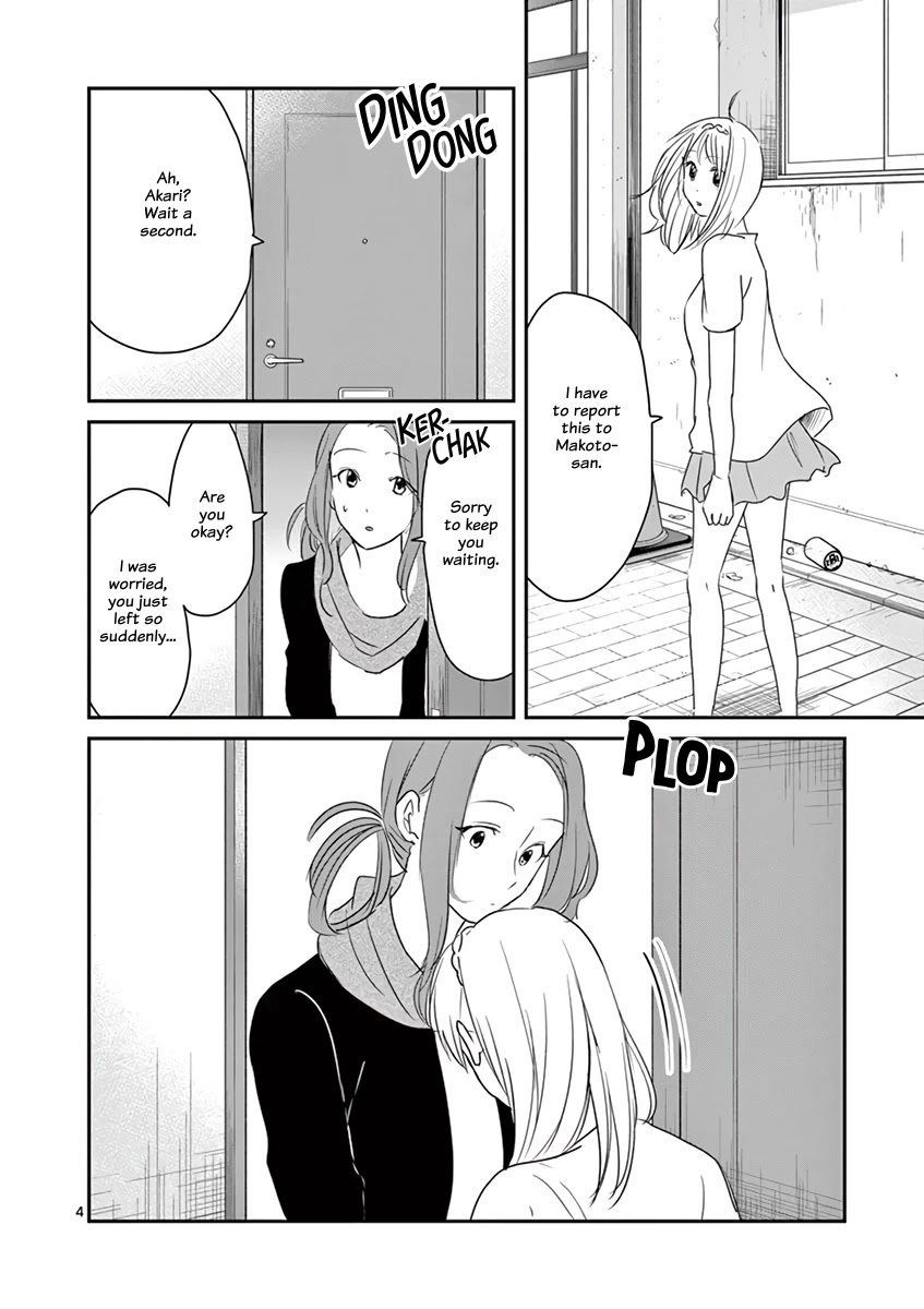 Asshou Chapter 49 - Page 4