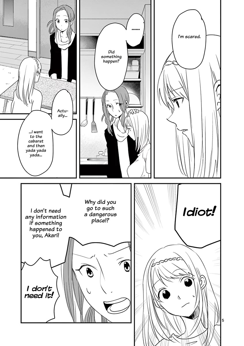 Asshou Chapter 49 - Page 5