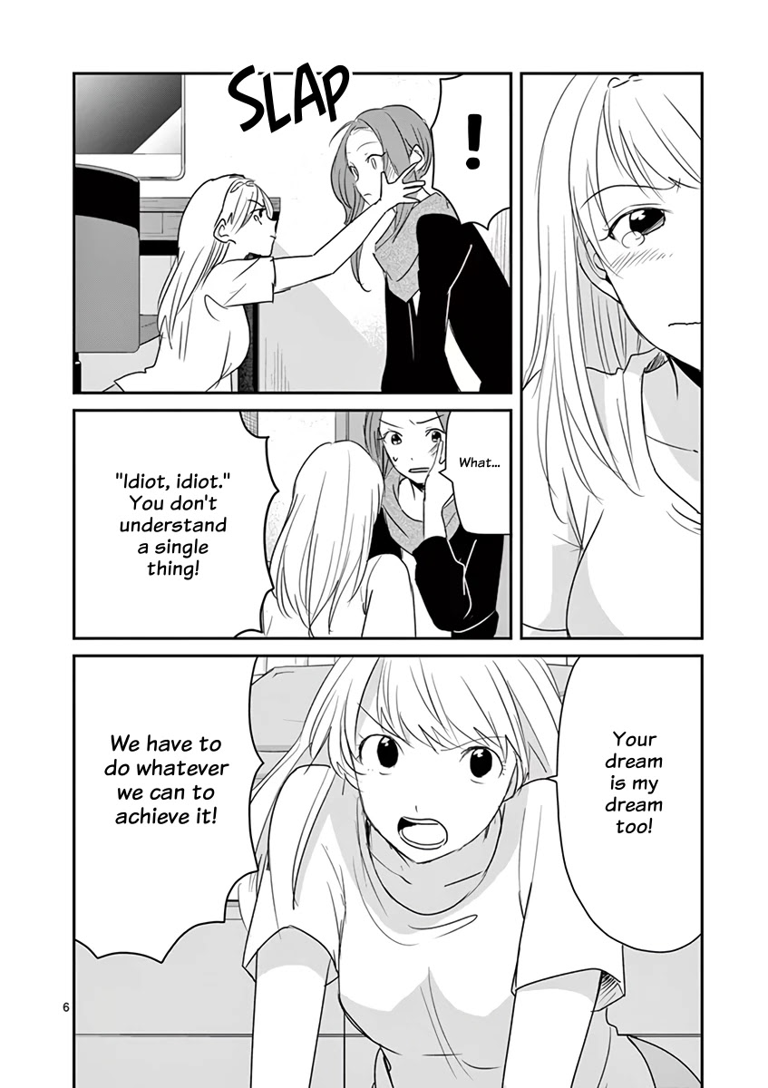 Asshou Chapter 49 - Page 6