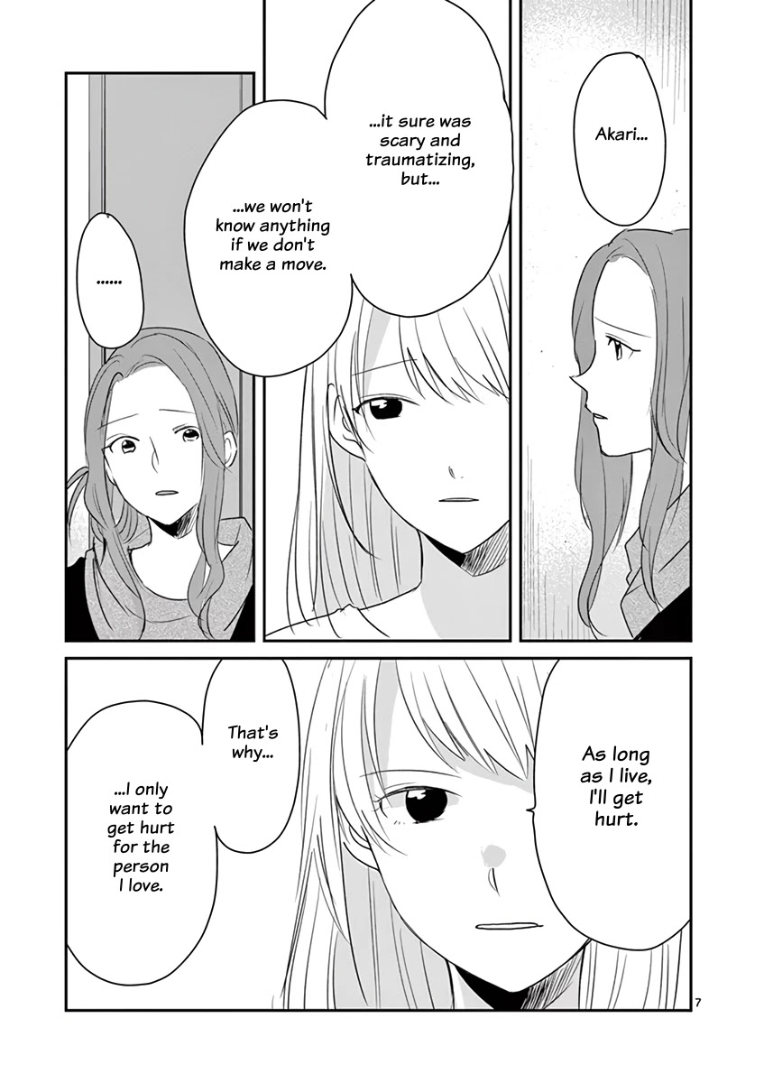 Asshou Chapter 49 - Page 7