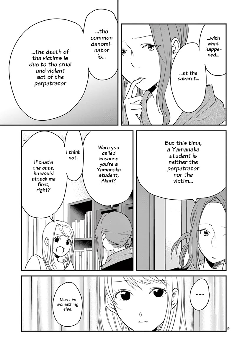 Asshou Chapter 49 - Page 9