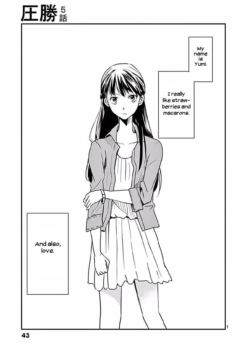 Asshou Chapter 5 - Page 1