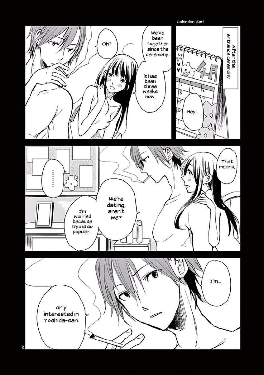 Asshou Chapter 5 - Page 2