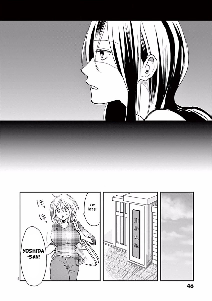 Asshou Chapter 5 - Page 4