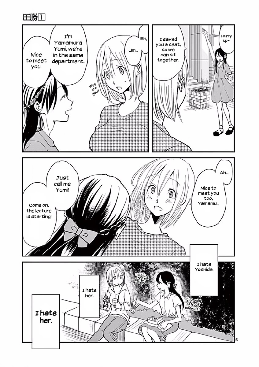 Asshou Chapter 5 - Page 5