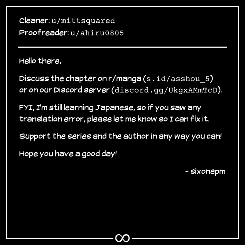 Asshou Chapter 5 - Page 10