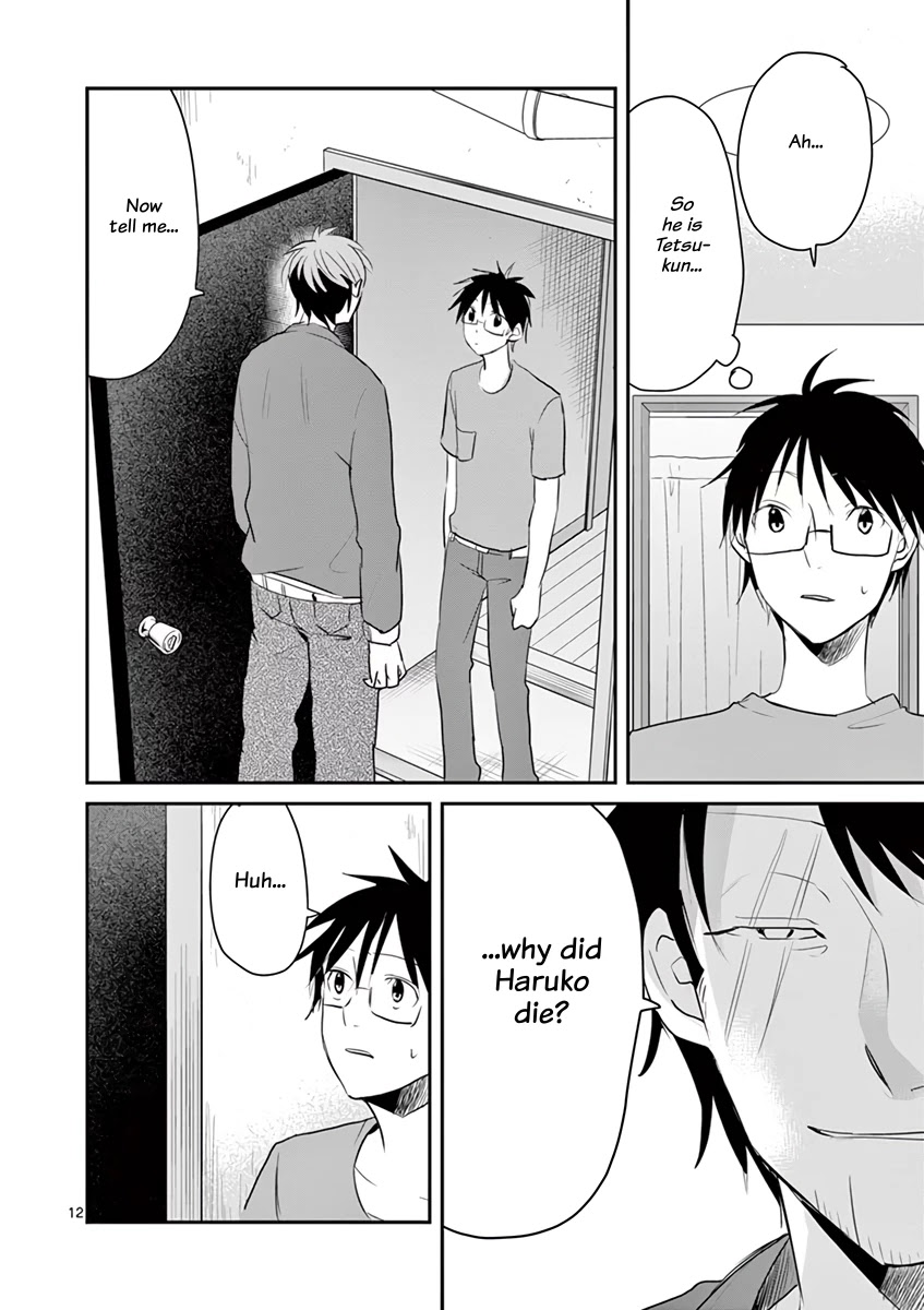 Asshou Chapter 50 - Page 12