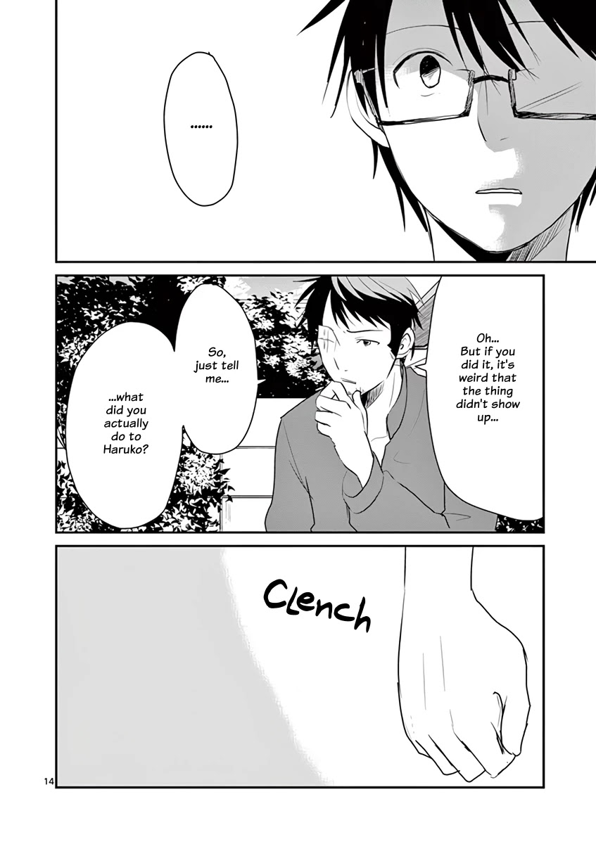 Asshou Chapter 50 - Page 14