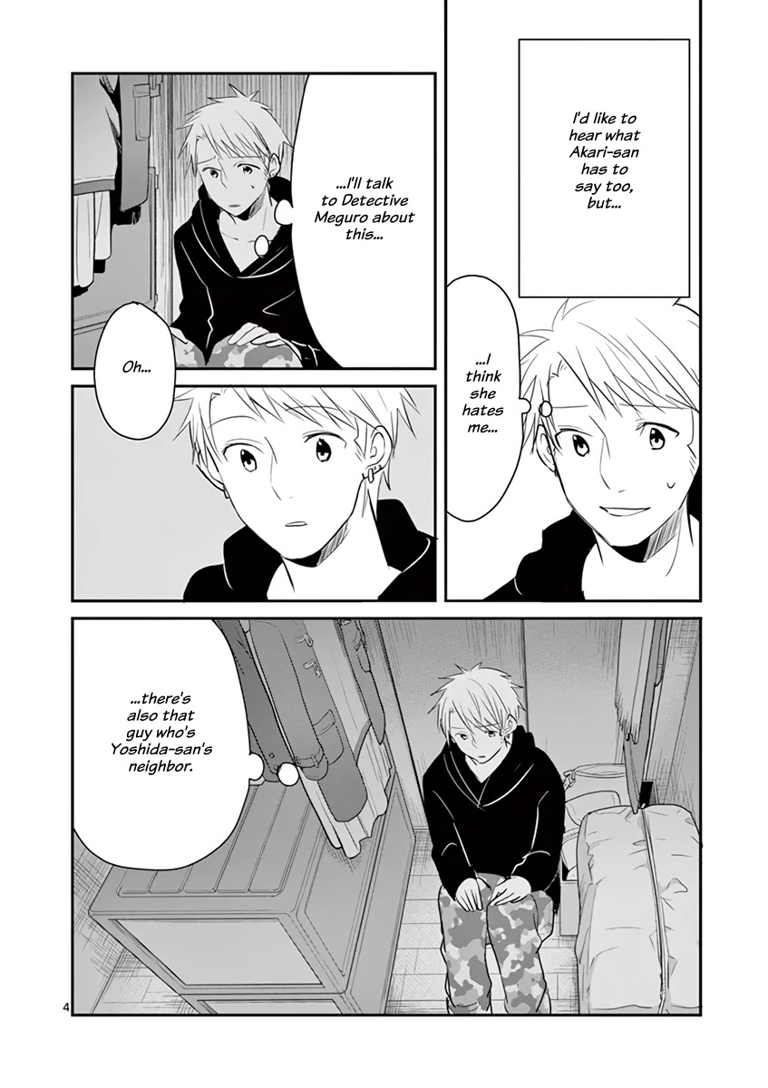 Asshou Chapter 50 - Page 4