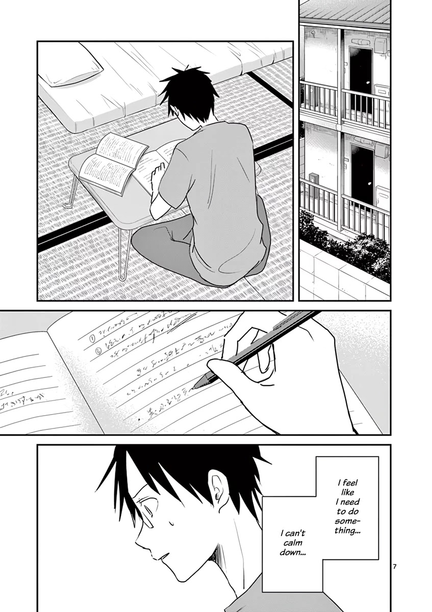 Asshou Chapter 50 - Page 7