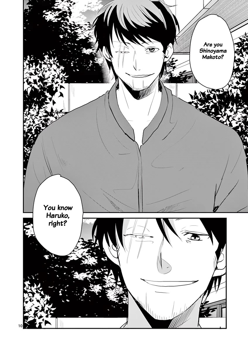 Asshou Chapter 50 - Page 10