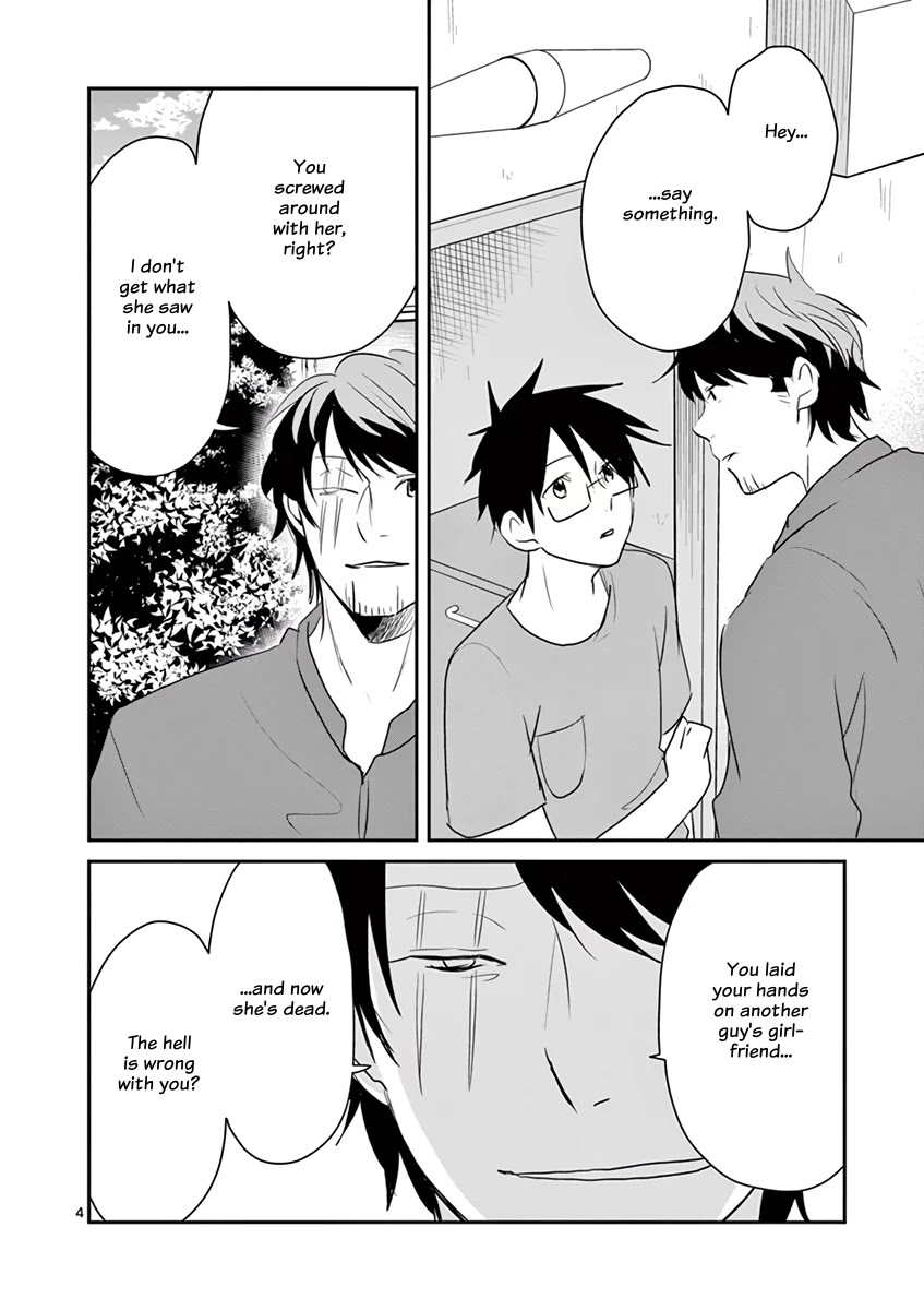 Asshou Chapter 51 - Page 4