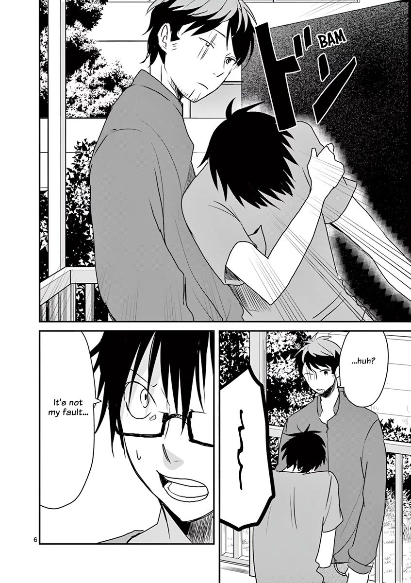 Asshou Chapter 51 - Page 6