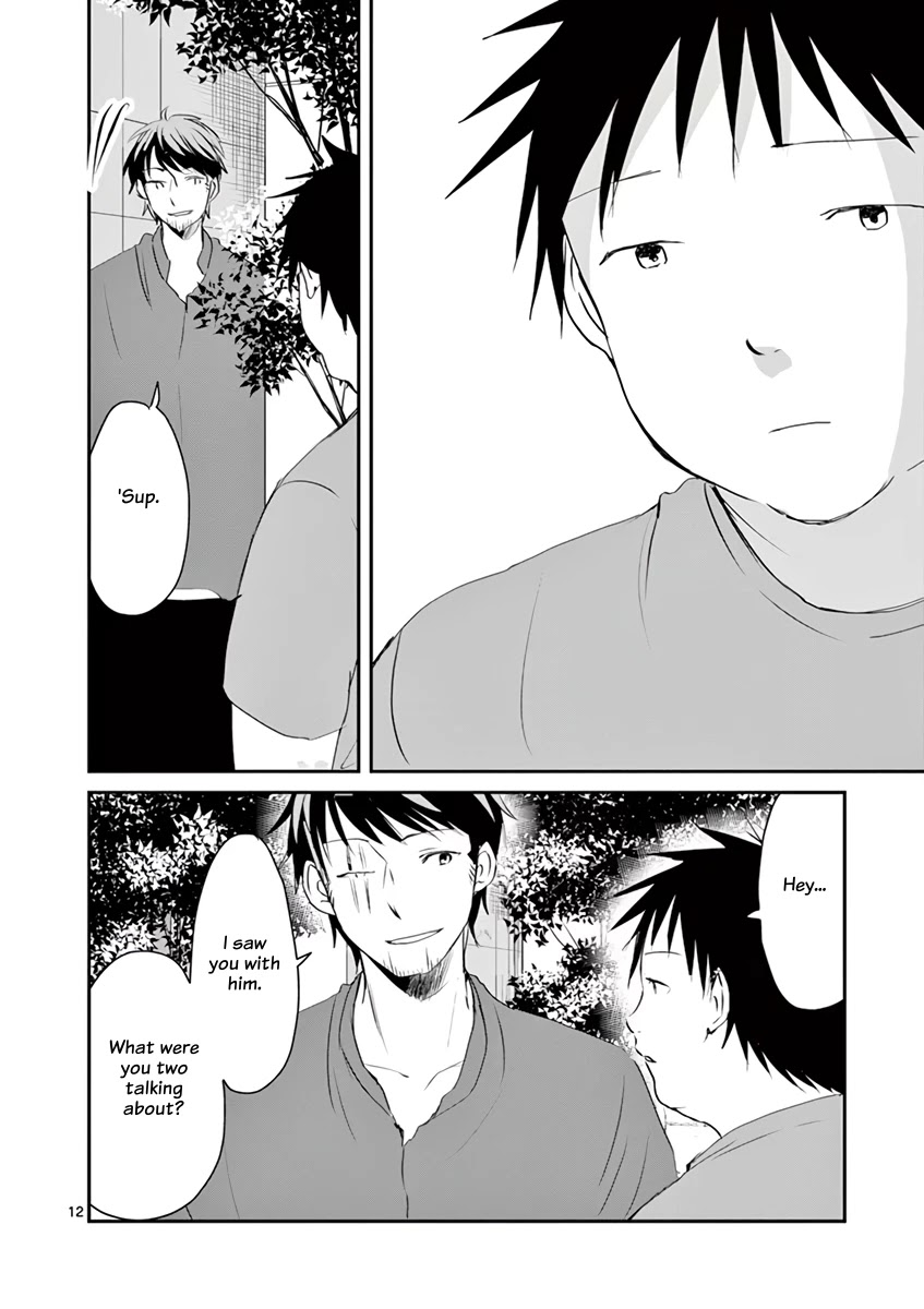 Asshou Chapter 52 - Page 12