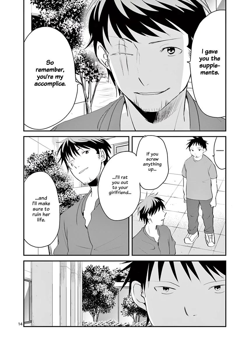 Asshou Chapter 52 - Page 14