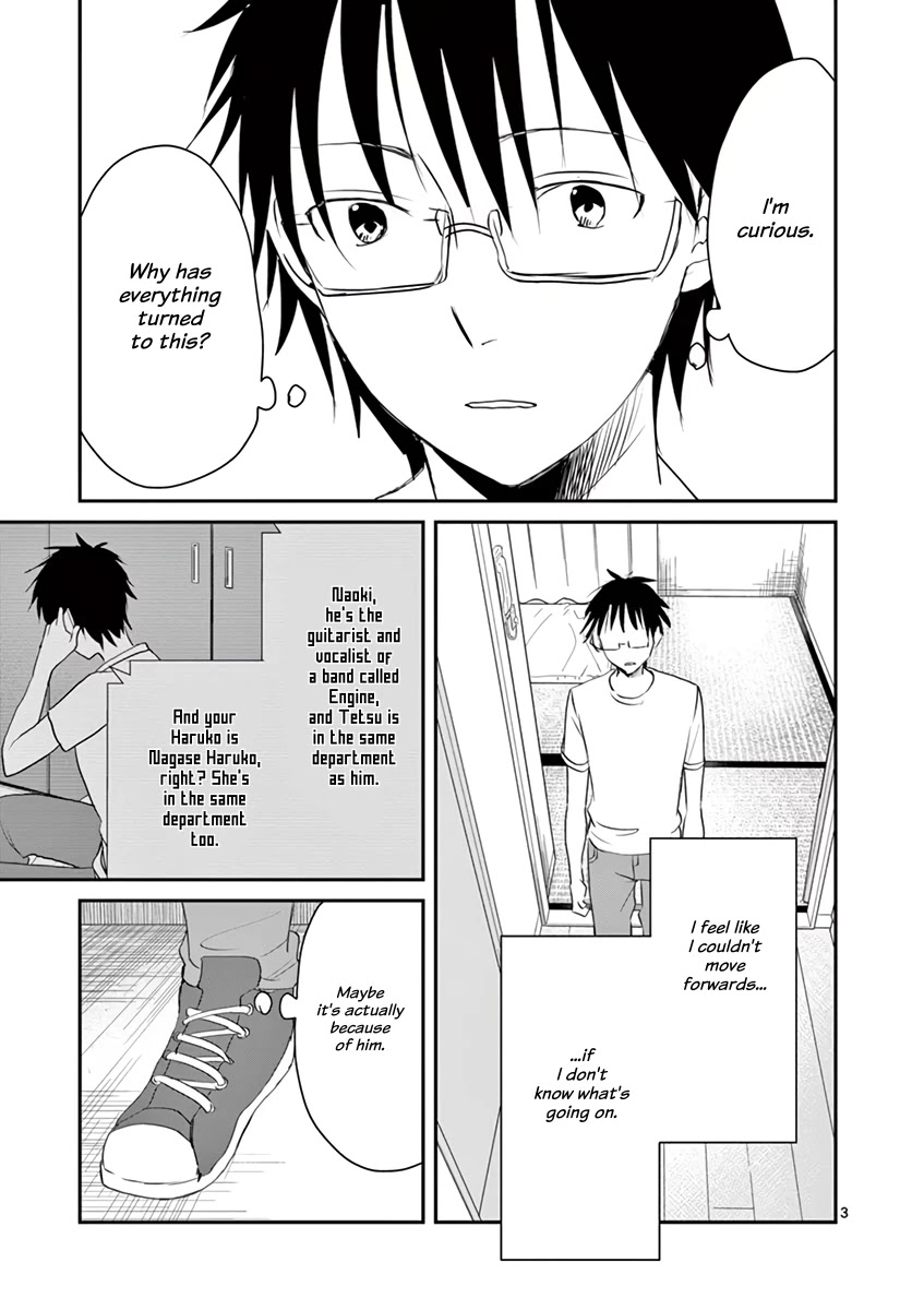 Asshou Chapter 52 - Page 3