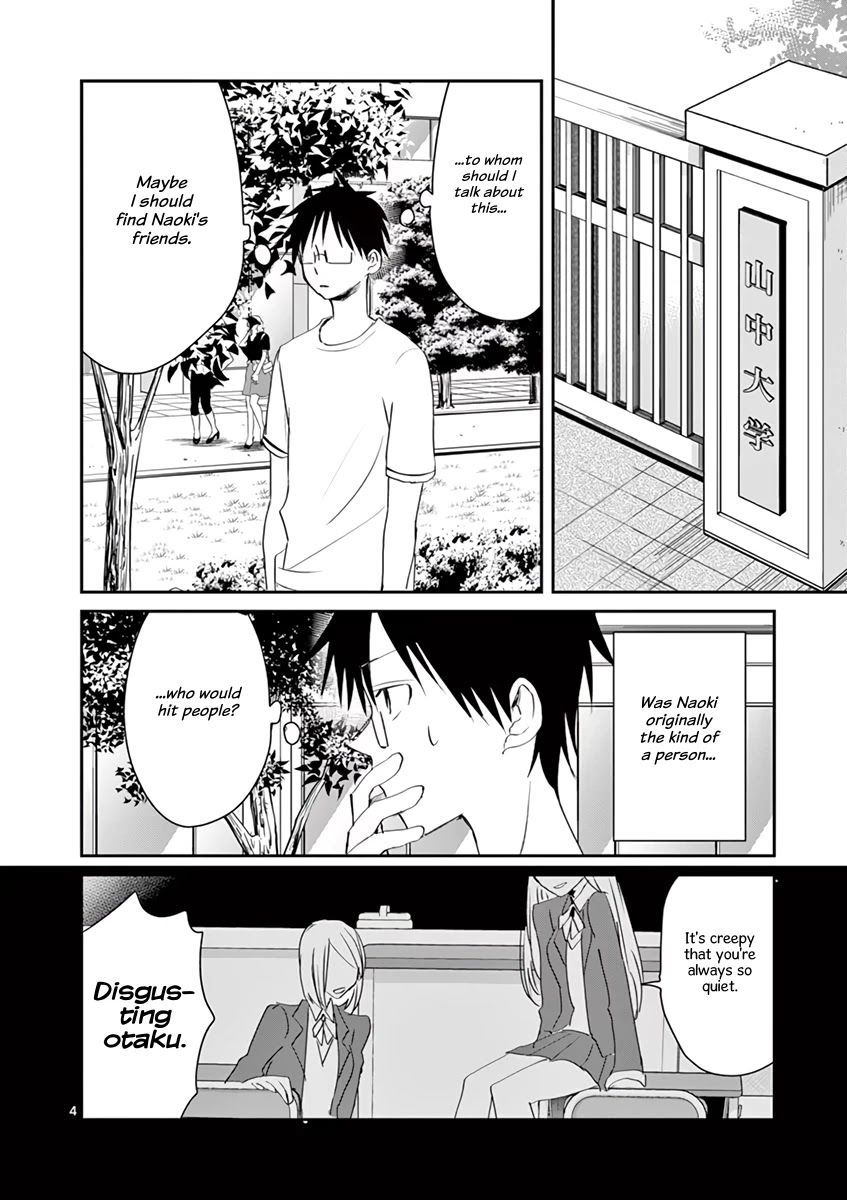 Asshou Chapter 52 - Page 4